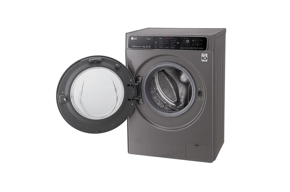 LG Узкая стиральная машина c функцией пара Steam и функцией сушки, 7/4кг, F2H7HG2S, thumbnail 9