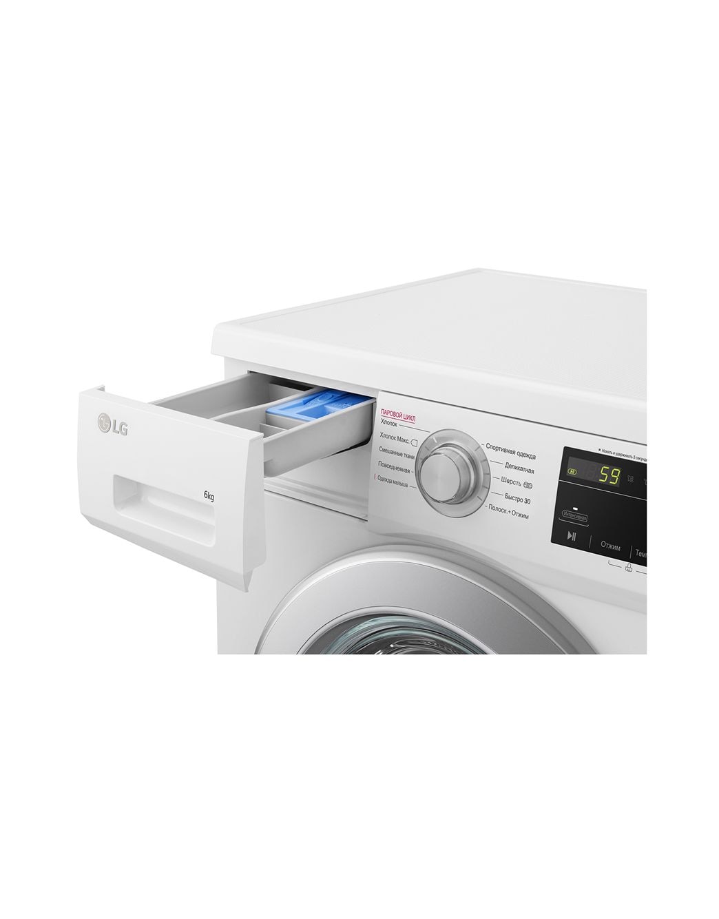 Стиральная машина LG F2J3NS1W: купить, цены, отзывы | LG RU