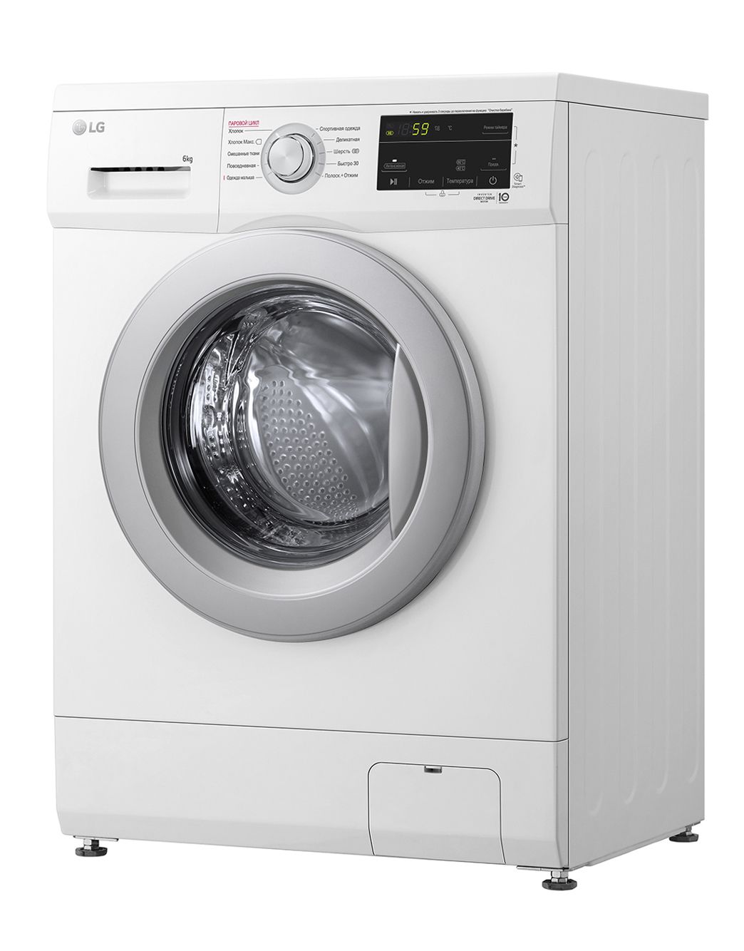 Стиральная машина LG F2J3NS1W: купить, цены, отзывы | LG RU
