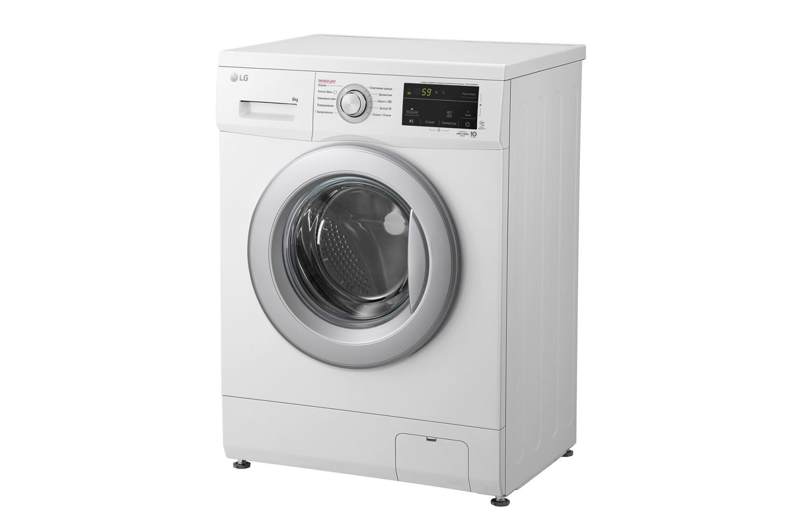 Стиральная машина LG F2J3NS1W: купить, цены, отзывы | LG RU