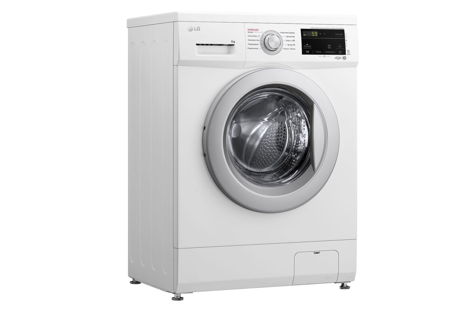 Стиральная машина LG F2J3NS1W: купить, цены, отзывы | LG RU