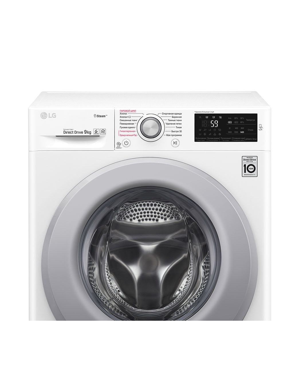 Стиральная машина LG F4M5VS4W: характеристики, обзоры, где купить — LG ...