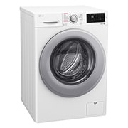 LG Стиральная машина LG F4M5VS4WP с паром, 9 кг, F4M5VS4WP, thumbnail 2