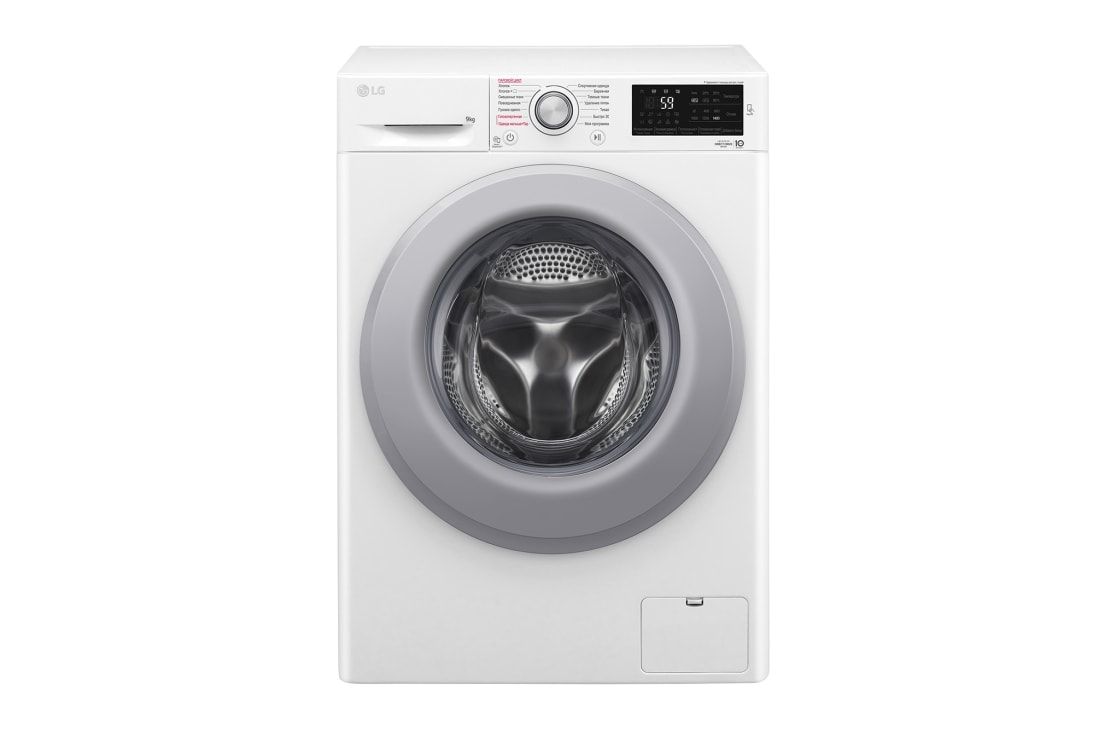 LG Стиральная машина LG F4M5VS4WP с паром, 9 кг, F4M5VS4WP, thumbnail 5