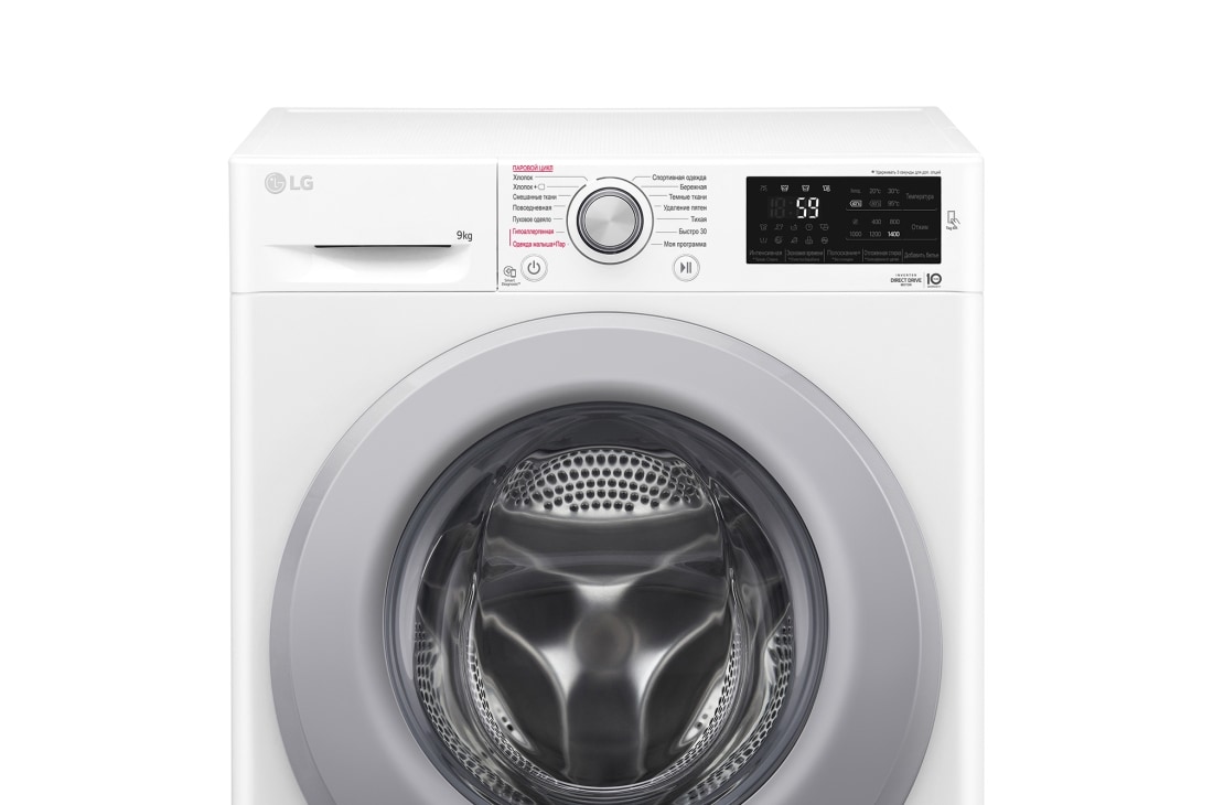 LG Стиральная машина LG F4M5VS4WP с паром, 9 кг, F4M5VS4WP, thumbnail 8