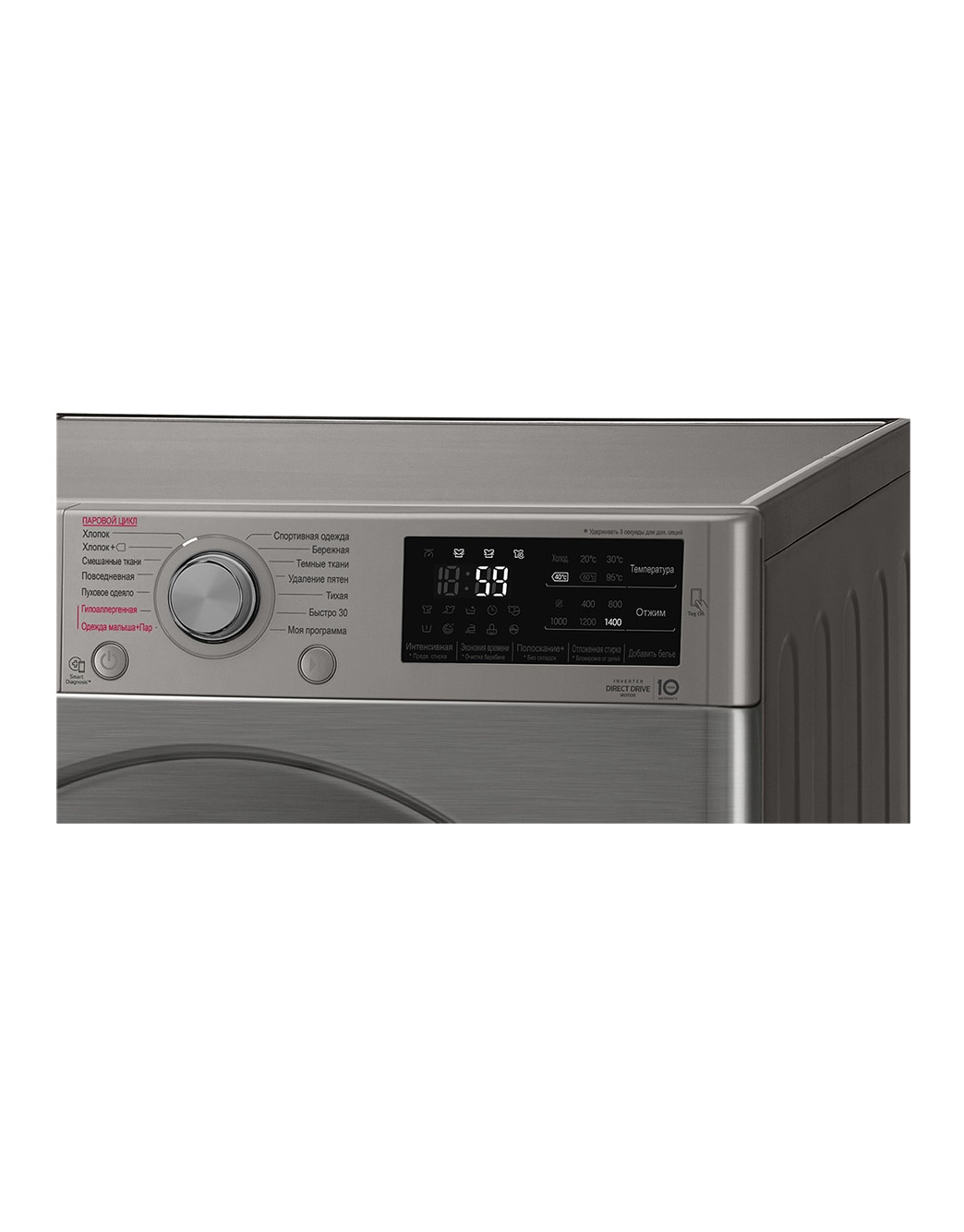 Lgf4j610ss store