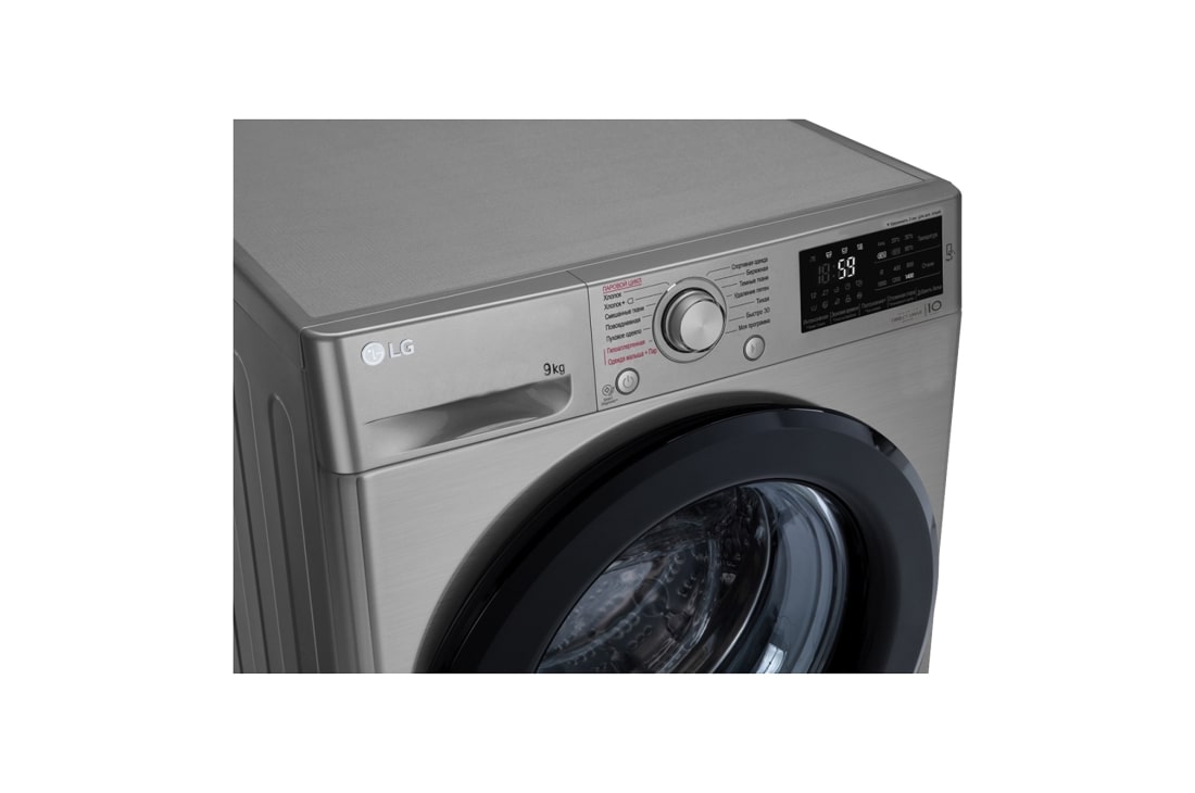 LG Cтиральная машина LG F4M5VS6S, <br>функция пара Steam, 9кг, F4M5VS6S, thumbnail 14