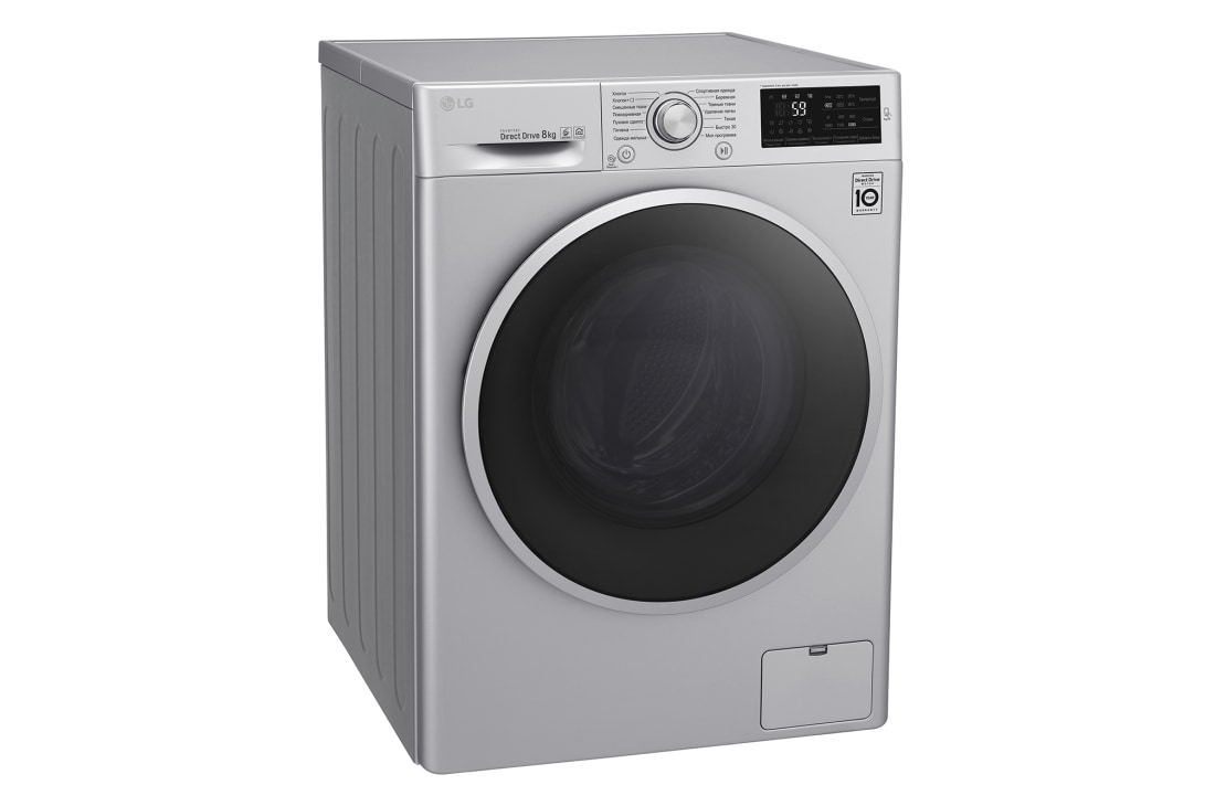 LG Стиральная машина LG F2J6TN1L, 8 кг, F2J6TN1L, thumbnail 2