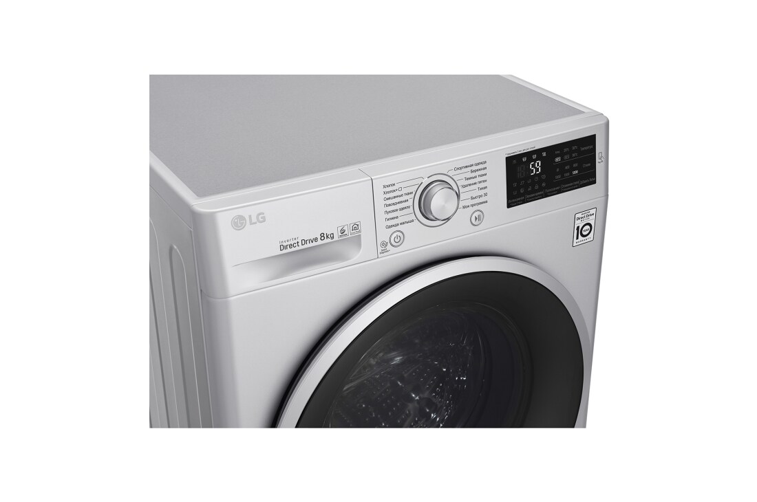 LG Стиральная машина LG F2J6TN1L, 8 кг, F2J6TN1L, thumbnail 11