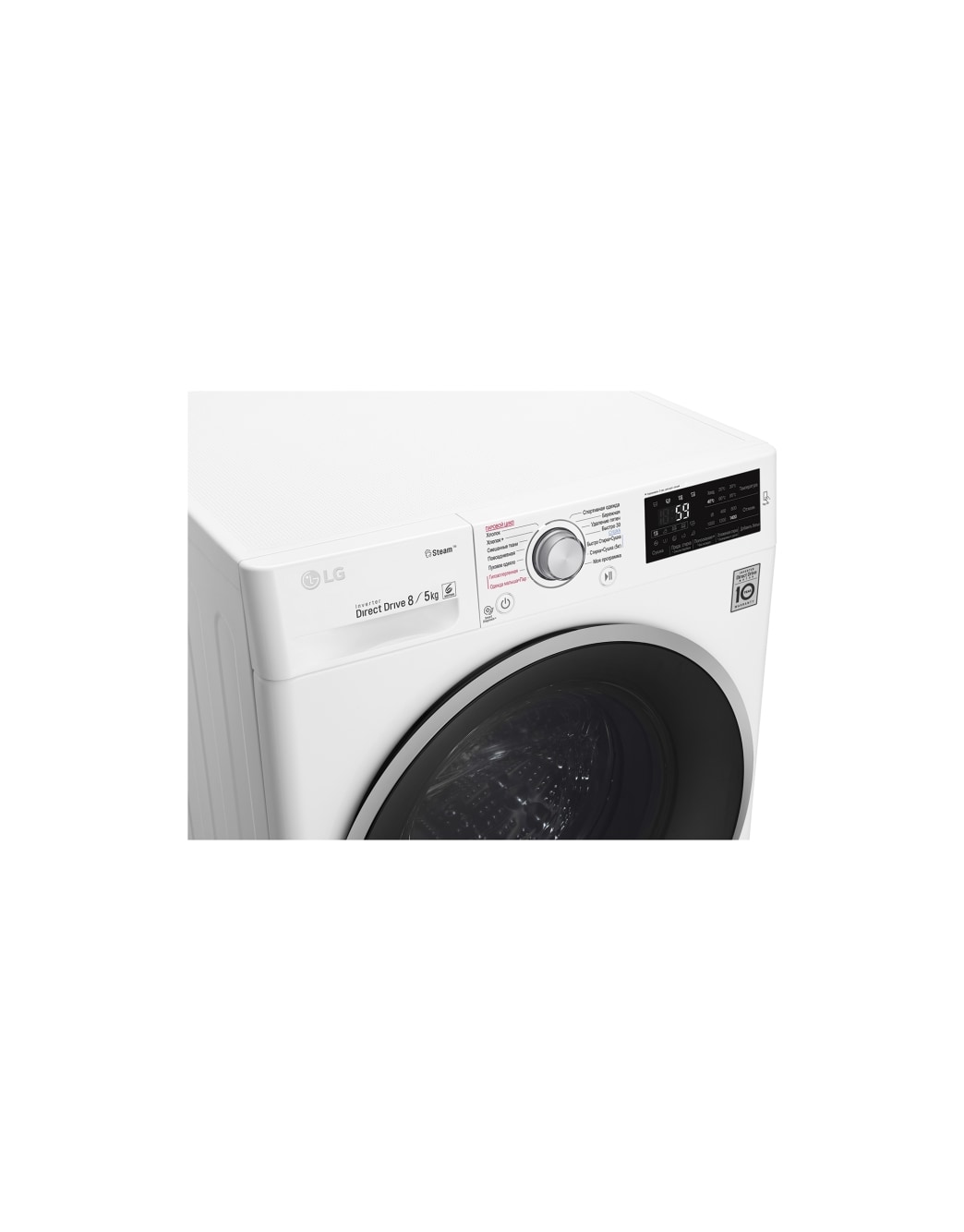 Стиральная машина LG F4J6TG1W - купить, цены | LG RU