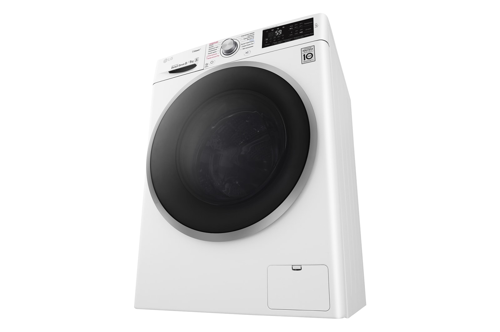 Стиральная машина LG F4J6TG1W - купить, цены | LG RU