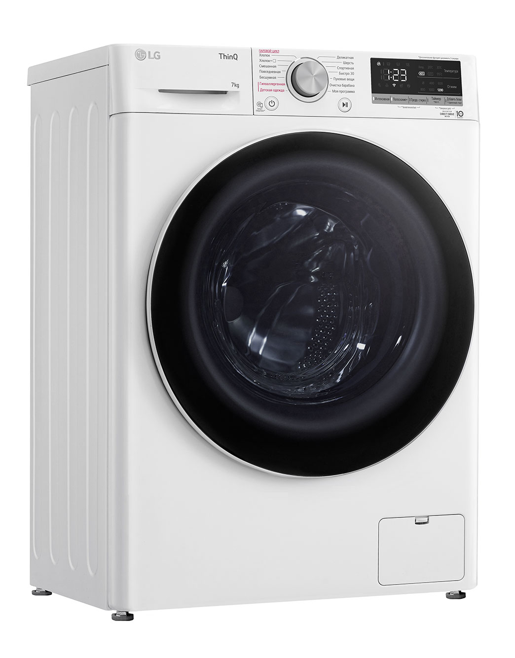 Стиральная машина LG F2V5HS0W - купить, цены | LG RU