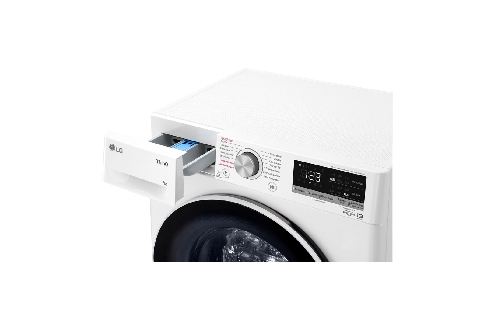 Стиральная машина LG F2V5HS0W - купить, цены | LG RU