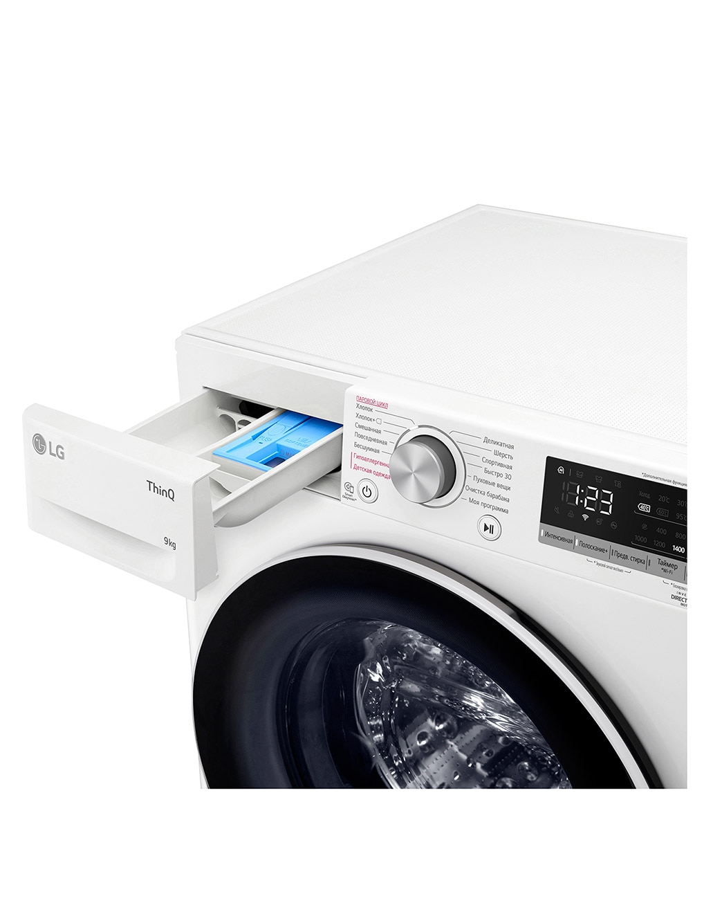 Стиральная машина LG F4V5VS0W - купить, цены | LG RU