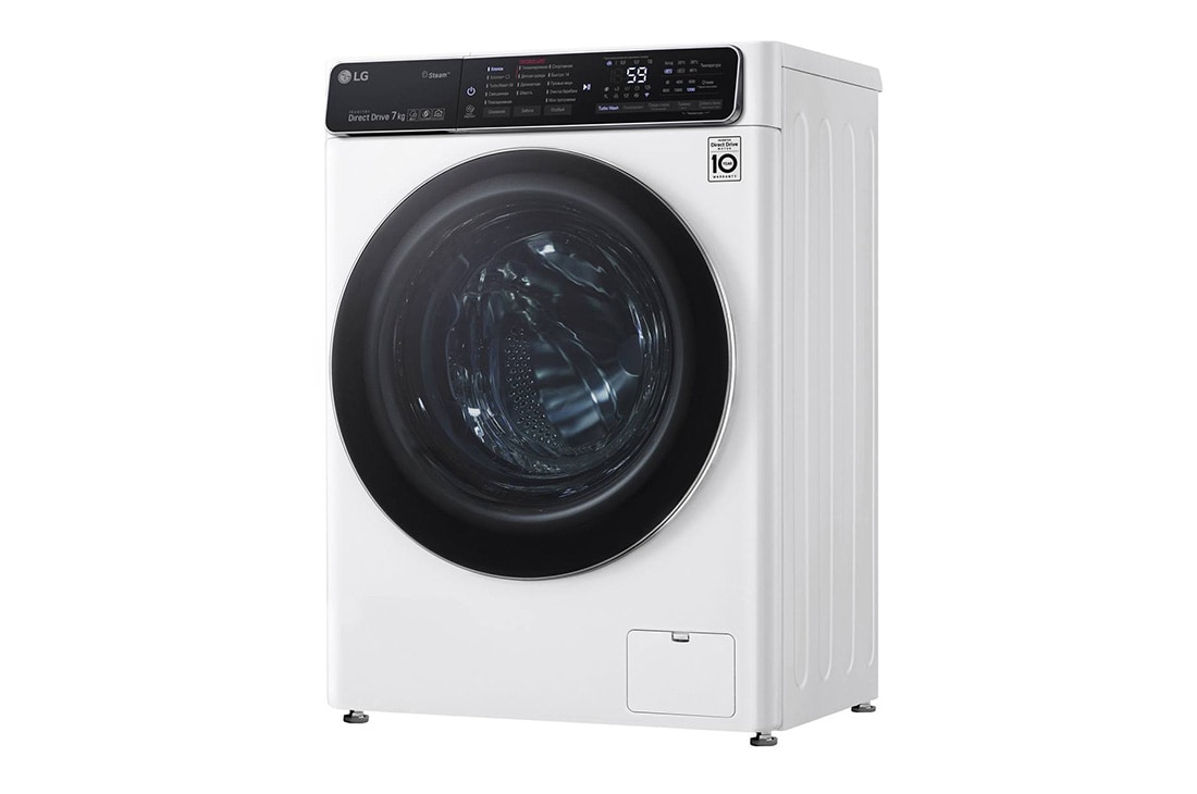 uzkaya stiralnaya mashina s tehnologiej ai dd 7kg