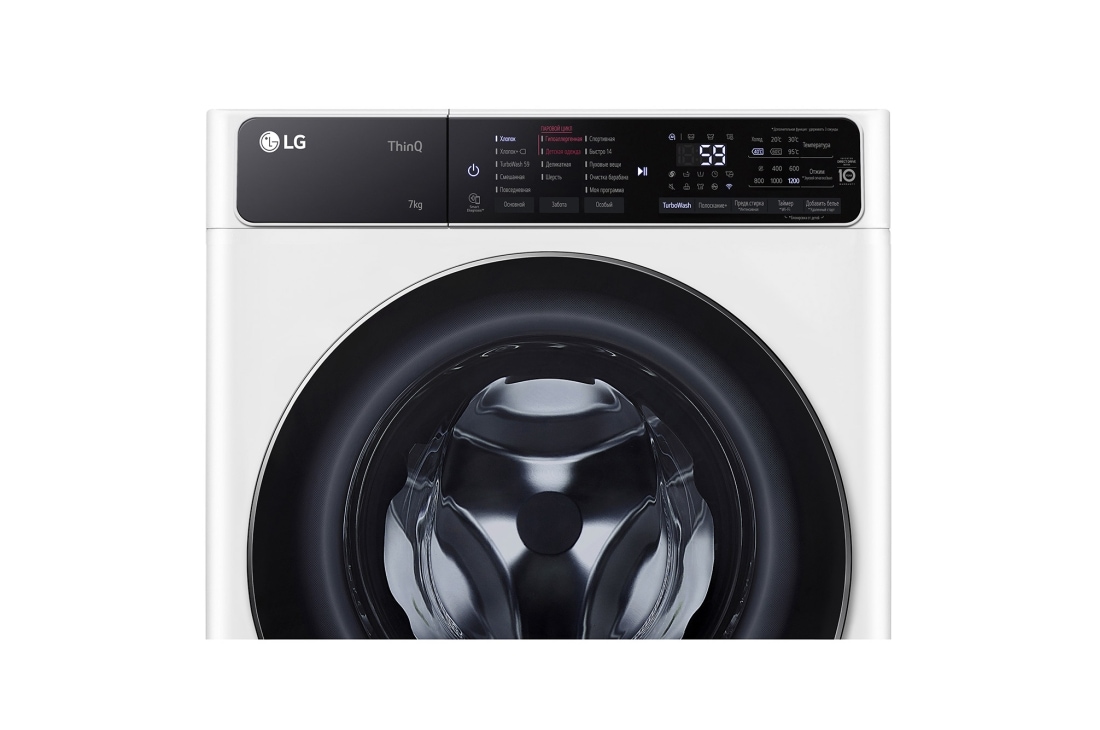 LG Стиральная машина узкая LG F2T9HS9W с паром, технология AI DD, 7 кг, F2T9HS9W, thumbnail 10