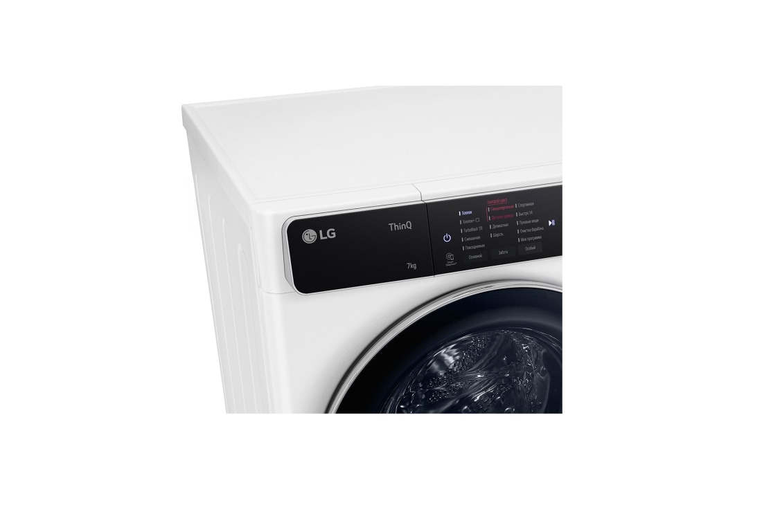 LG Стиральная машина узкая LG F2T9HS9W с паром, технология AI DD, 7 кг, F2T9HS9W, thumbnail 12