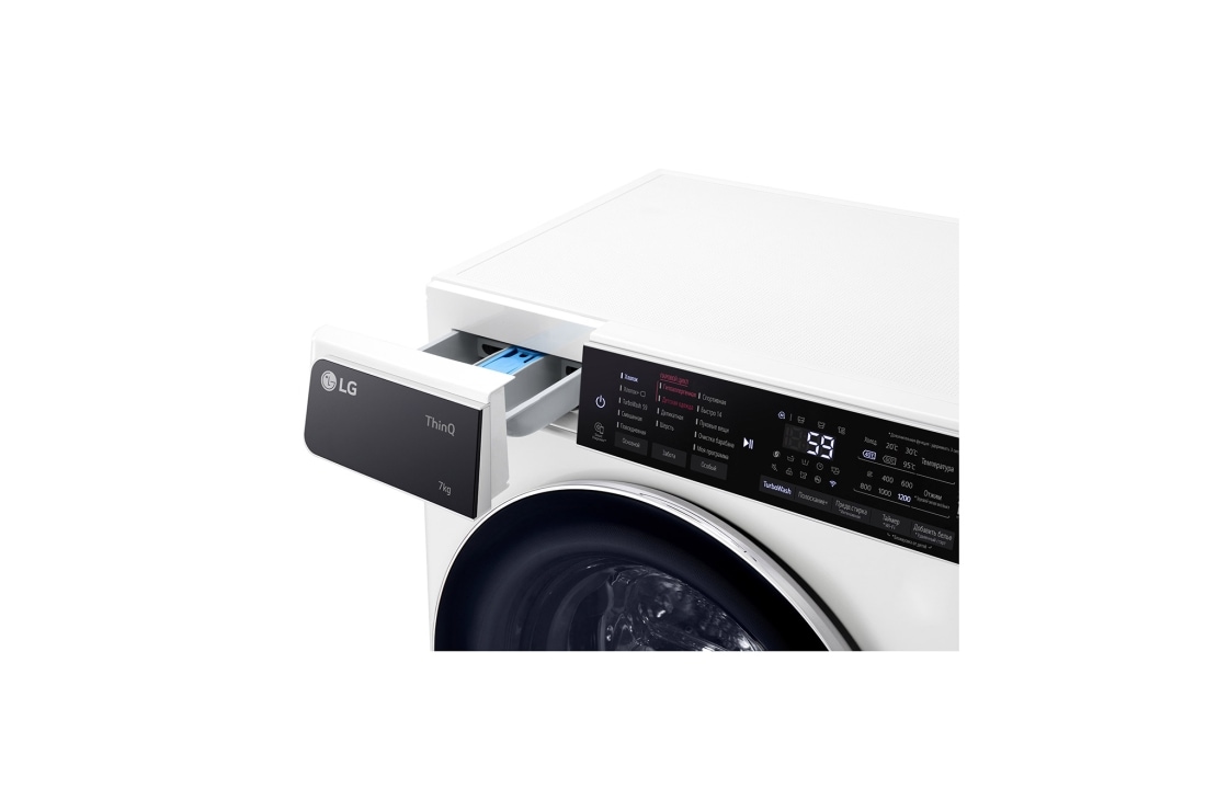 Стиральная Машина Lg Aidd Купить