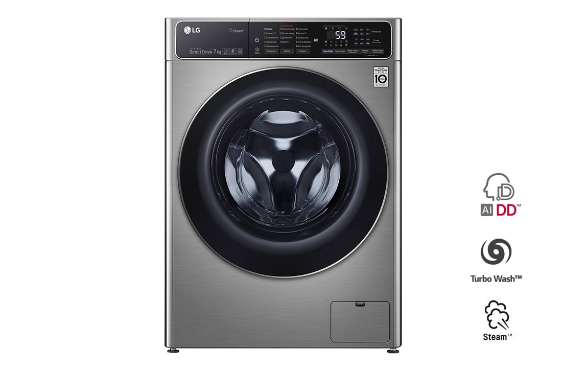 LG Узкая стиральная машина с технологией AI DD, 7кг, F2T9HS9S