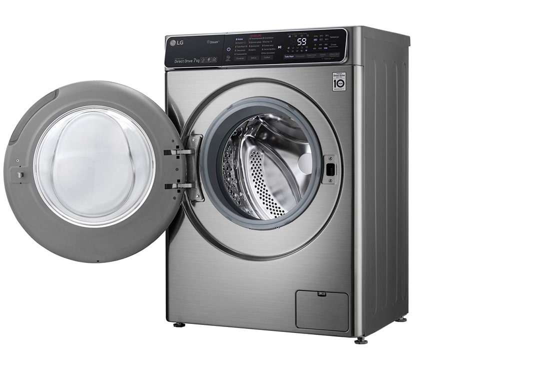 uzkaya stiralnaya mashina s tehnologiej ai dd 7kg