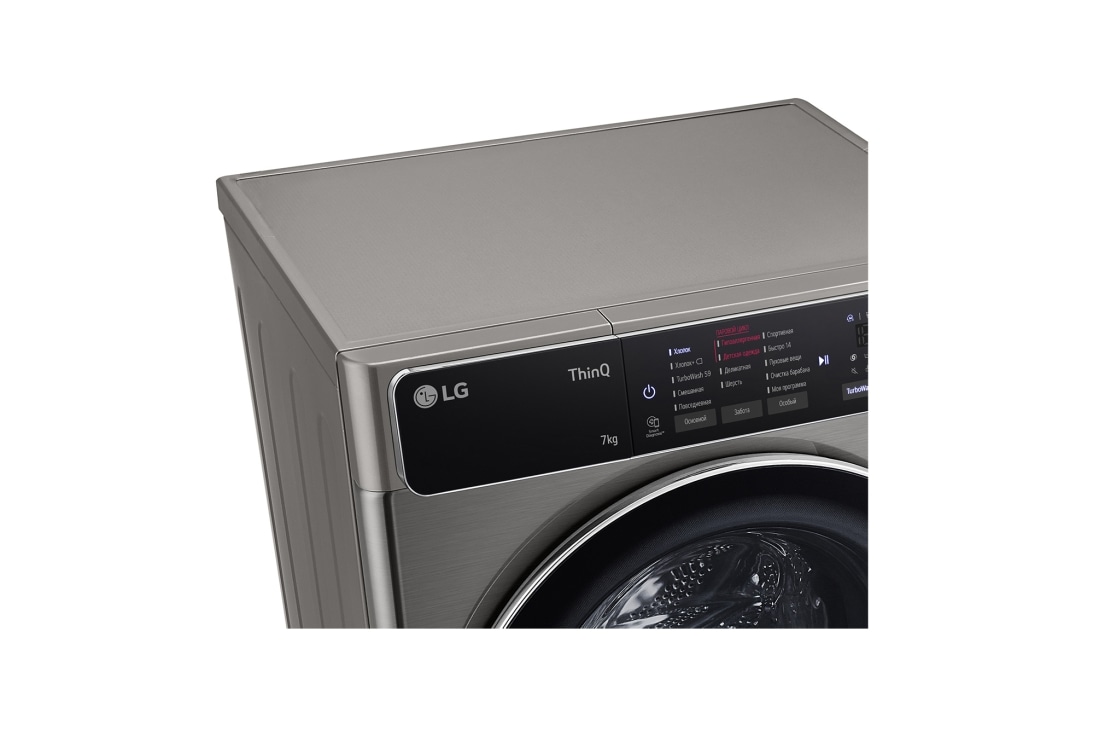 LG Стиральная машина узкая LG F2T9HS9S с паром, технология AI DD, 7 кг, F2T9HS9S, thumbnail 12