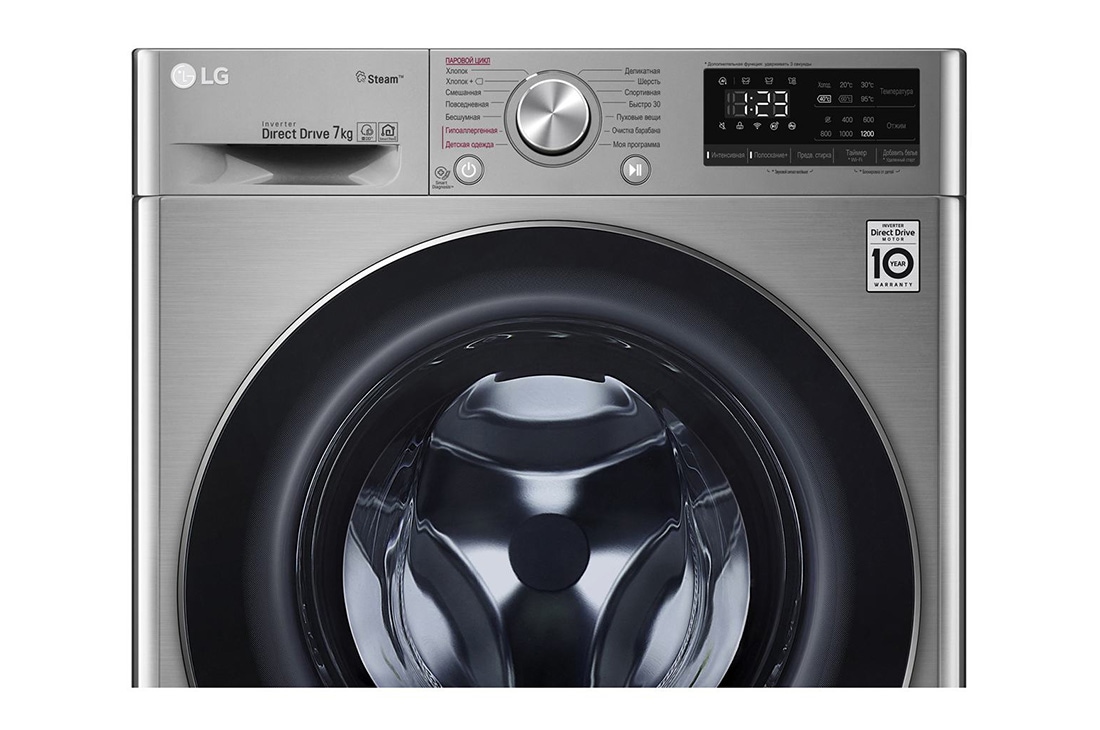 Стиральная машина LG F2V5HS2S: характеристики, обзоры, где купить — LG ...