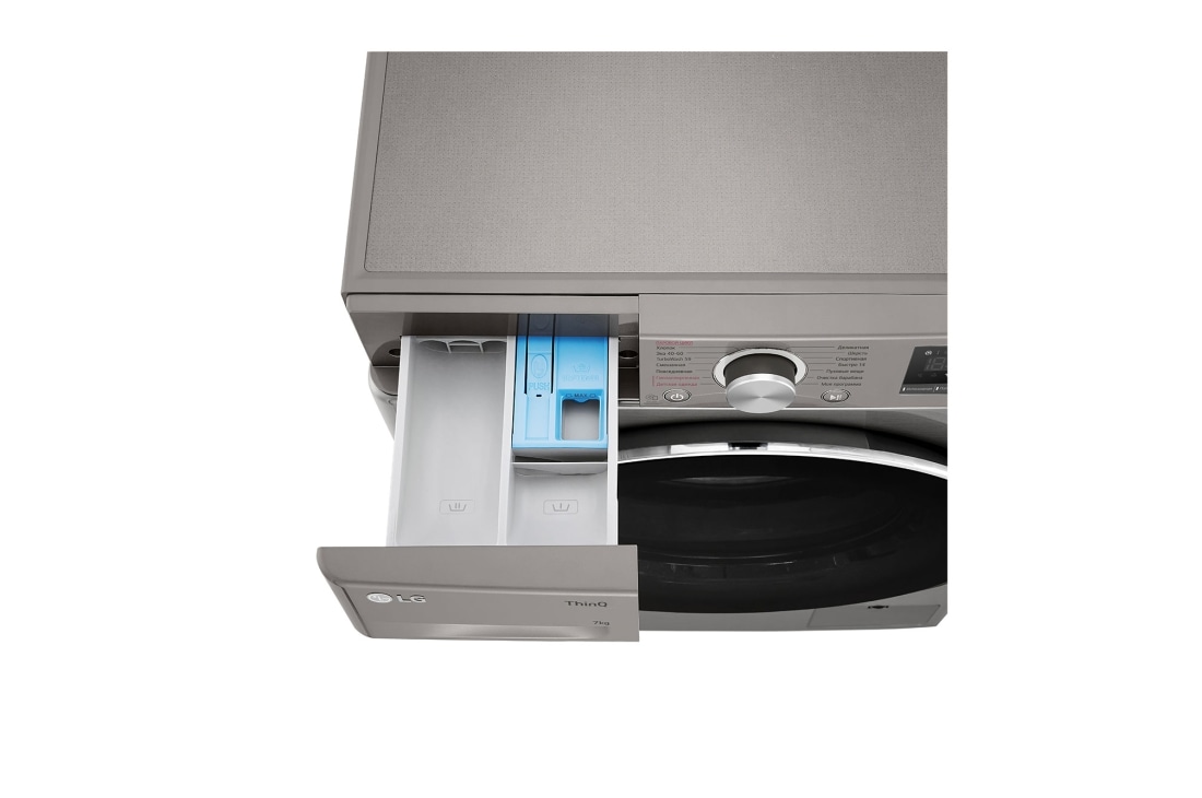LG Стиральная машина узкая LG F2V5HS2S с паром, 7 кг, Стиральная машина LG F2V5HS2S с открытым лотком (вид сверху), F2V5HS2S, thumbnail 7