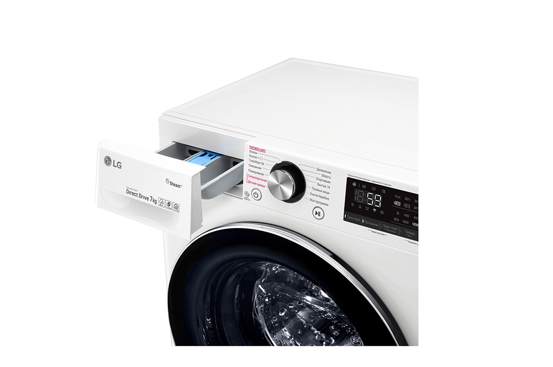 stiralnaya mashina lg f2v9hs9w