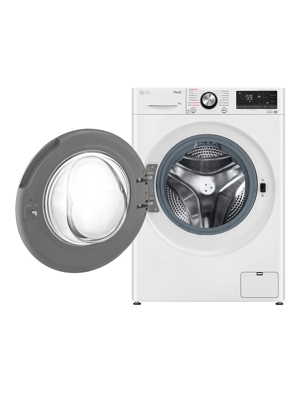 Стиральная машина LG F2V9HS9W - купить, цены | LG RU