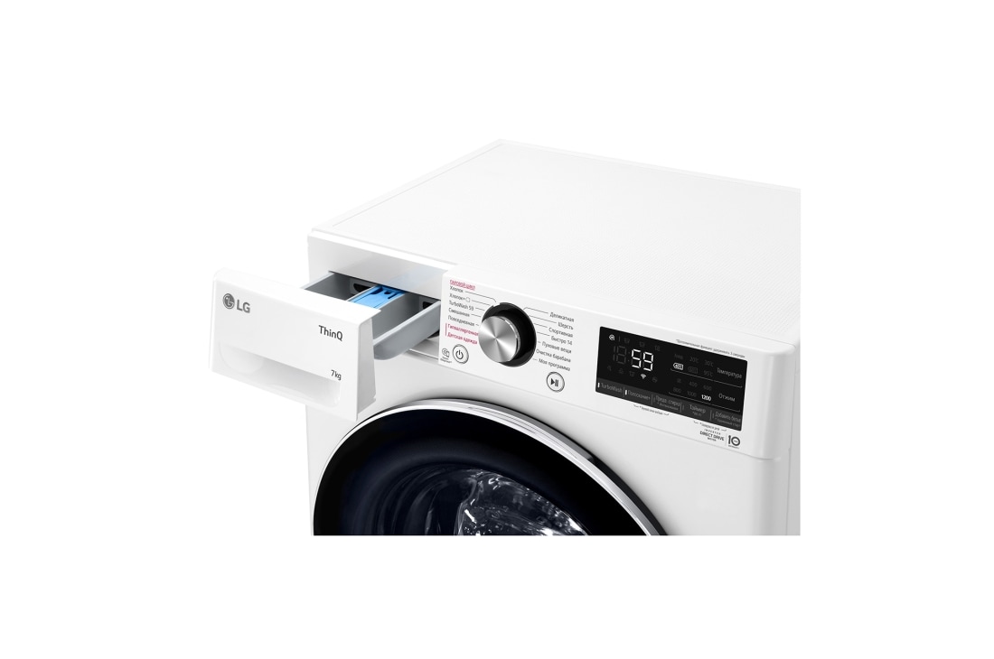 LG Стиральная машина узкая LG F2V9HS9W с паром, технология AI DD, 7 кг, F2V9HS9W, thumbnail 12
