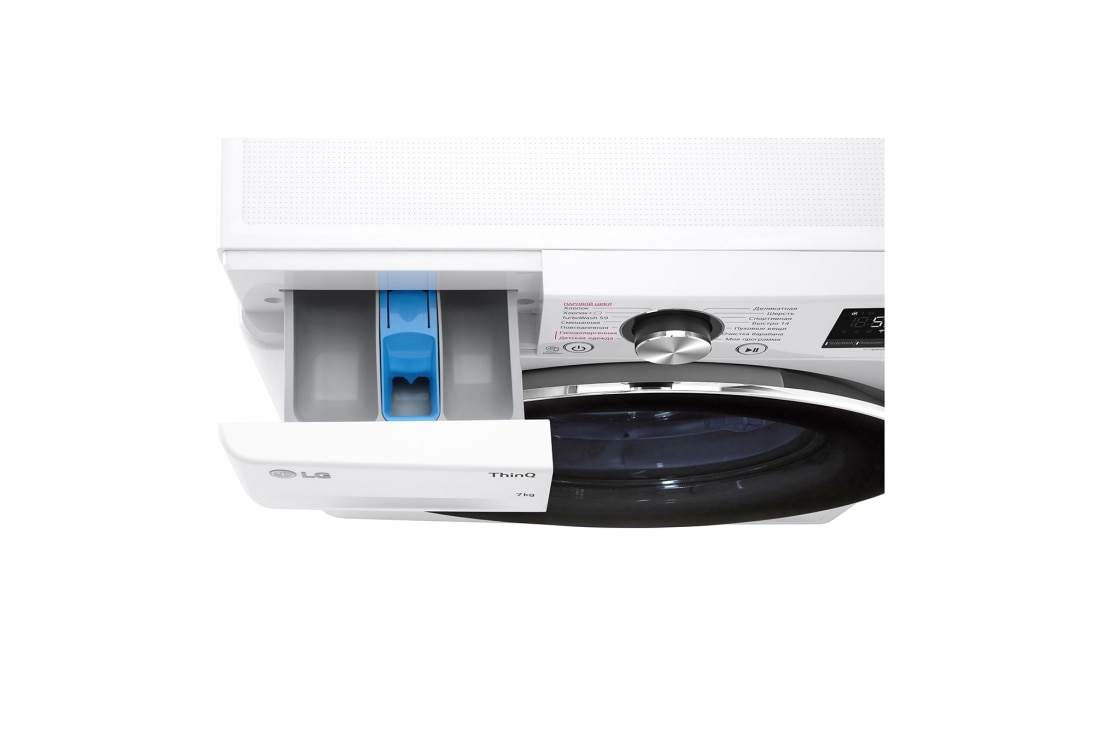 LG Стиральная машина узкая LG F2V9HS9W с паром, технология AI DD, 7 кг, F2V9HS9W, thumbnail 13