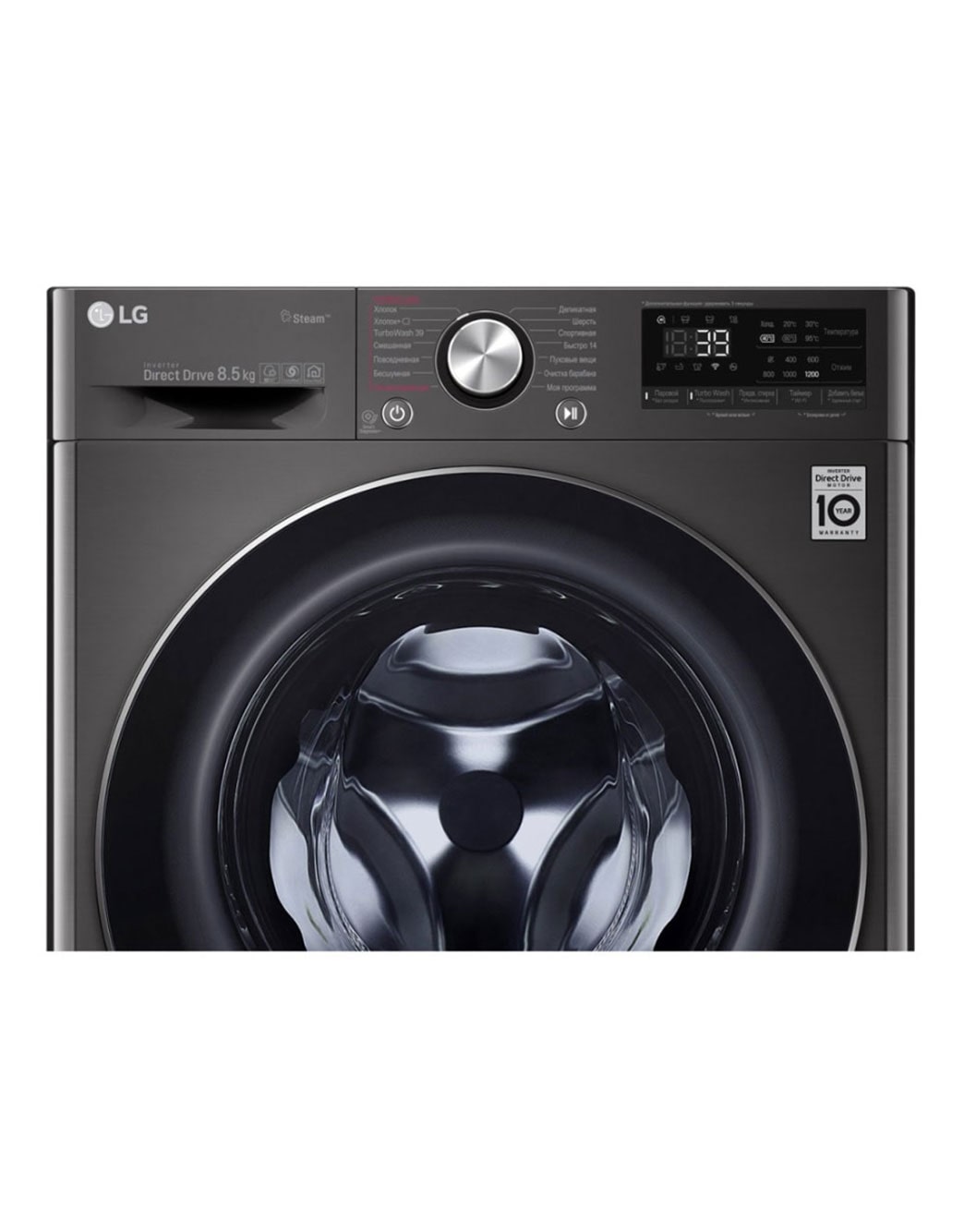 Стиральная машина LG F2V9GW9P - купить, цены | LG RU