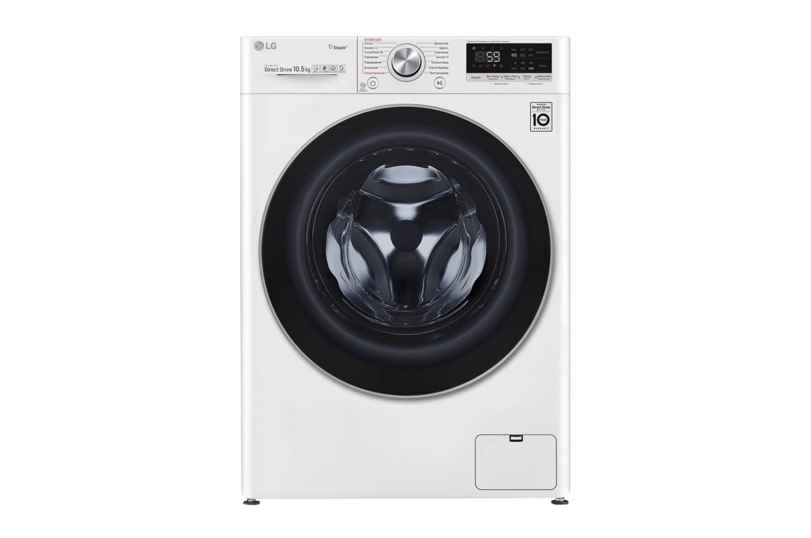 Стиральная машина LG-TW4V7RW1W - купить, цены | LG RU
