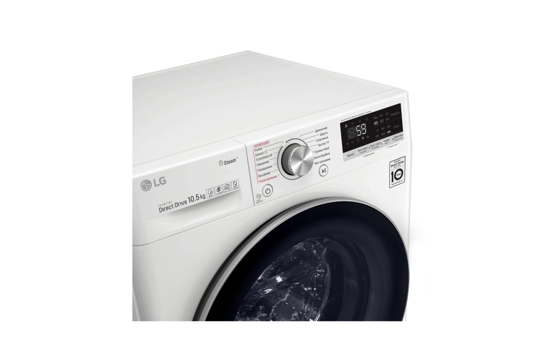 LG Стиральная машина LG-TW4V7RW1W с технологией AI DD, 10,5 кг, TW4V7RW1W, thumbnail 7