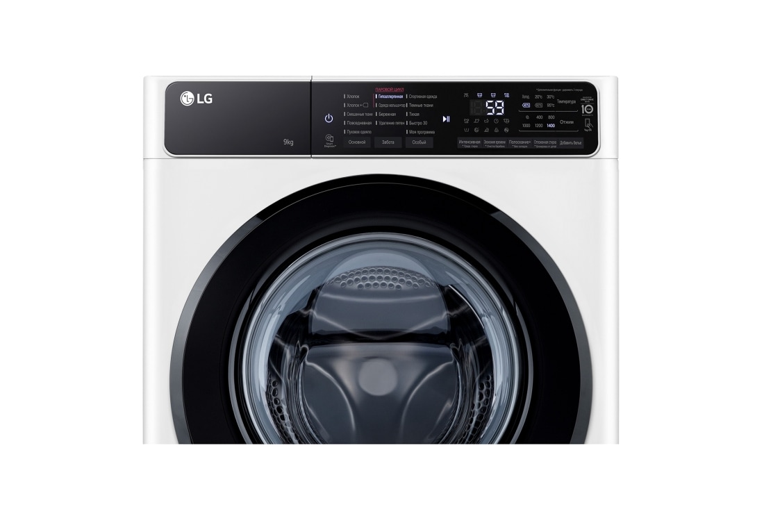 LG Cтиральная машина LG F4H5VS6W, <br>функция пара Steam, 9кг, F4H5VS6W, thumbnail 9