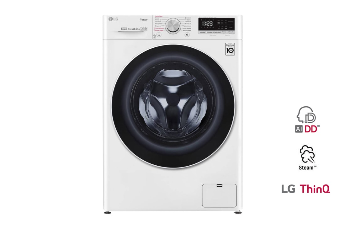 LG Узкая стиральная машина LG F2V5GS0W с технологией AI DD, 8,5кг, F2V5GS0W