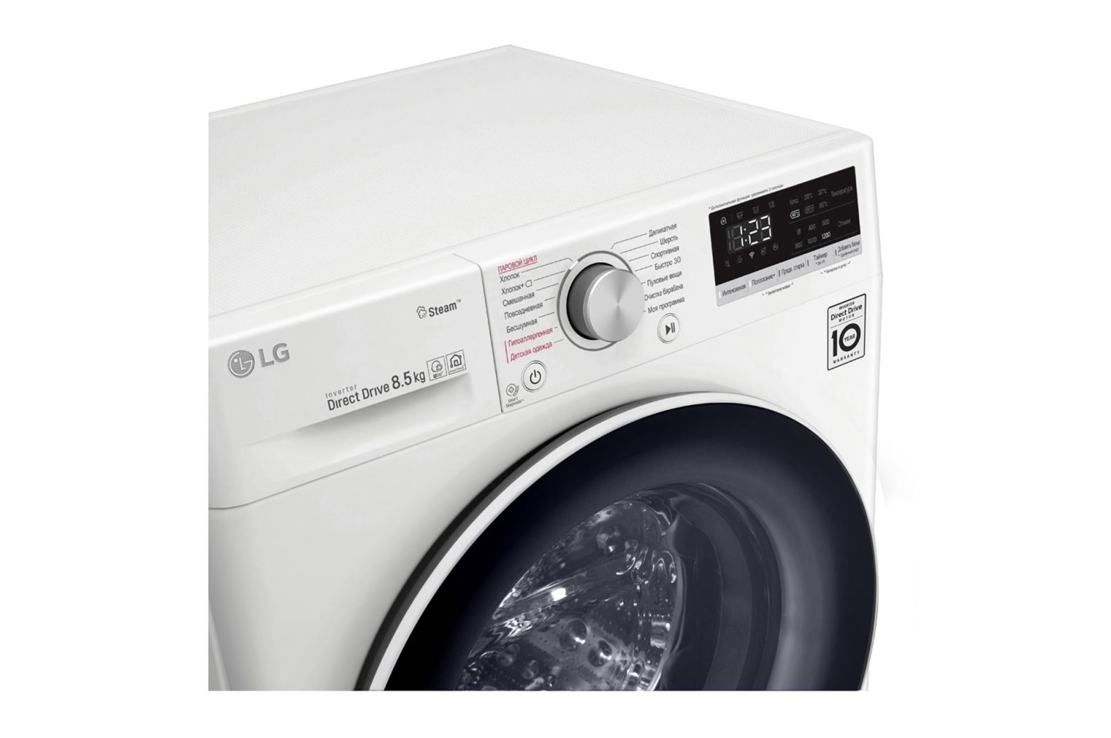 Стиральная машина LG F2V5GS0W - купить, цены | LG RU