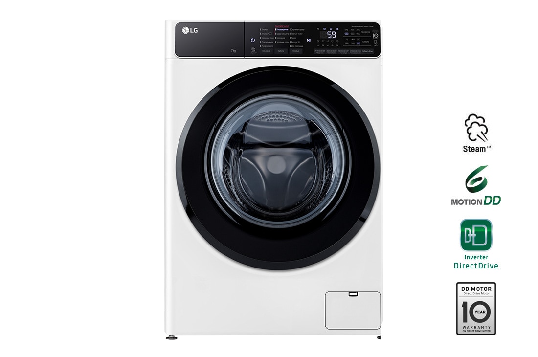 Обзор стиральных машин LG 5 кг