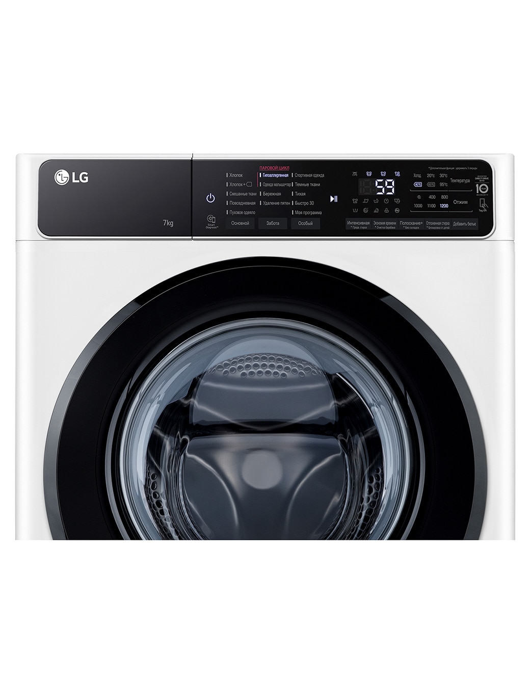 Стиральная машина LG F2H5HS6W - купить, цены | LG RU