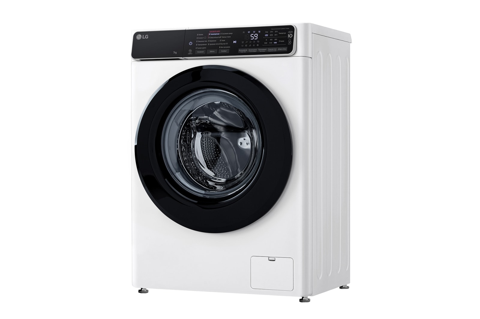 Машина узкая lg f2h5hs6w