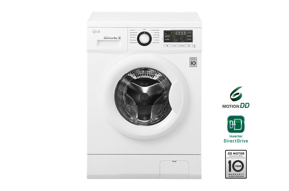 LG Стиральная машина узкая LG FH0B8ND6 c прямым приводом, 6 кг, FH0B8ND6