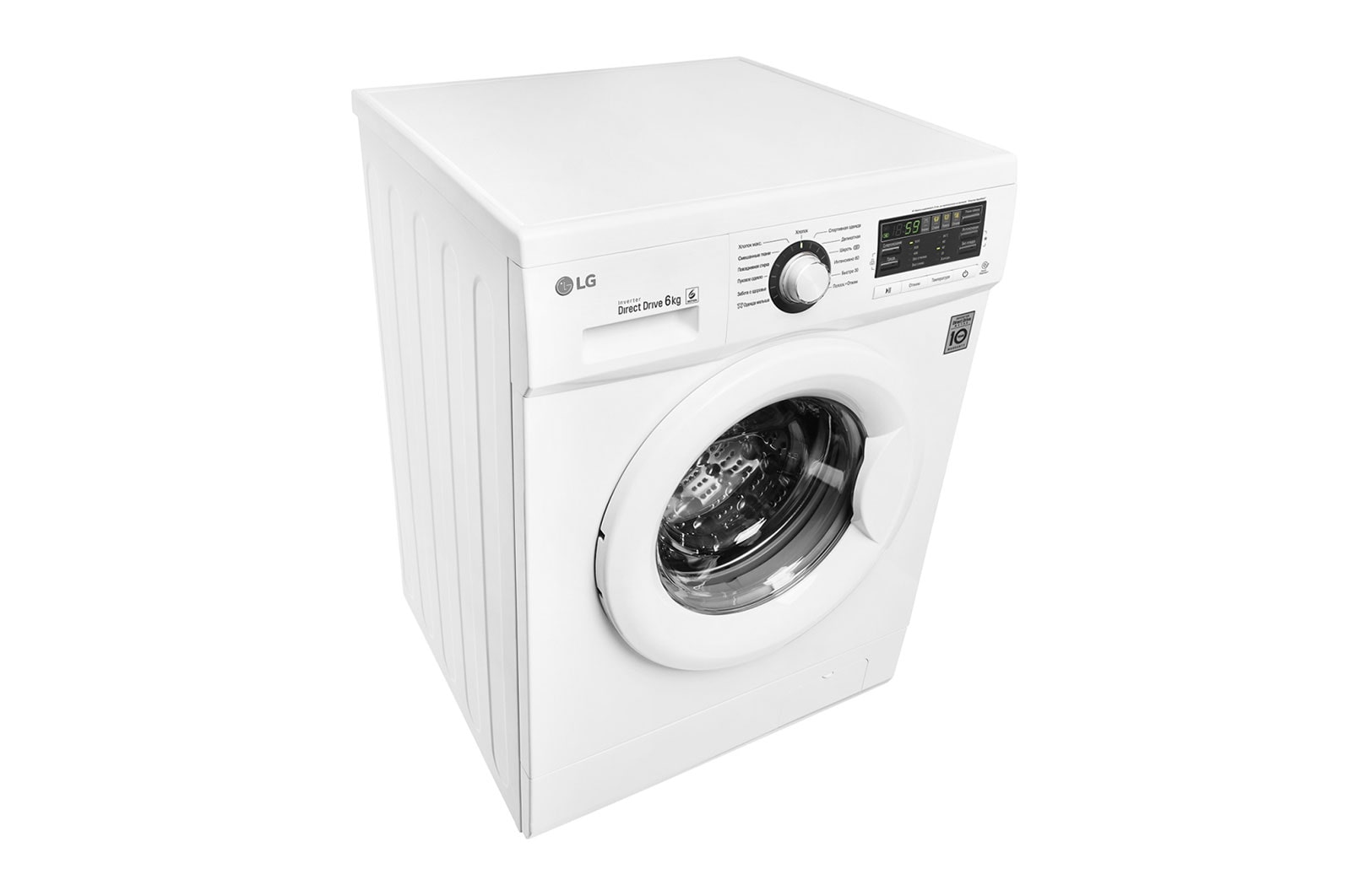 Стиральная машина lg fh0b8ld6
