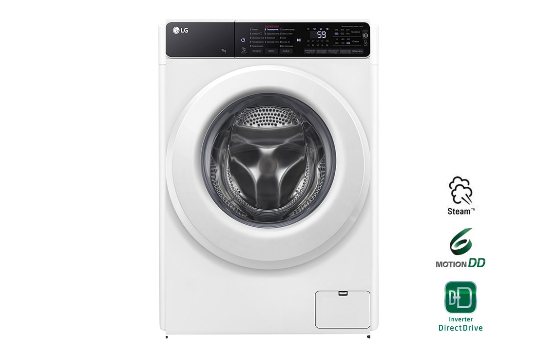LG Стиральная машина узкая LG F2H5HS3W с паром, 7 кг, F2H5HS3W
