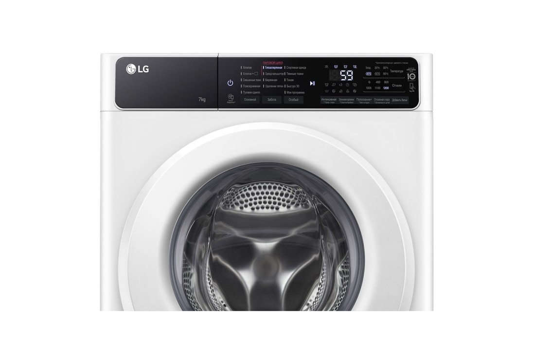 LG Стиральная машина узкая LG F2H5HS3W с паром, 7 кг, F2H5HS3W, thumbnail 5