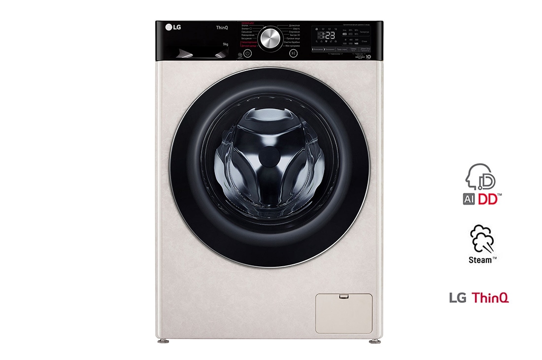 LG Стандартная стиральная машина с технологией AI DD, 9кг, F4V5VS9B