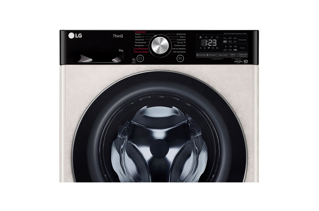 LG Стиральная машина LG F4V5VS9B с паром, технология AI DD, 9 кг, F4V5VS9B, thumbnail 9