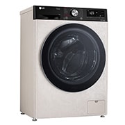 LG Стиральная машина узкая LG F2V5HS9B с паром, технология AI DD, 7 кг, F2V5HS9B, thumbnail 2