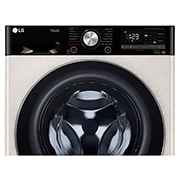 LG Стиральная машина узкая LG F2V5HS9B с паром, технология AI DD, 7 кг, F2V5HS9B, thumbnail 7