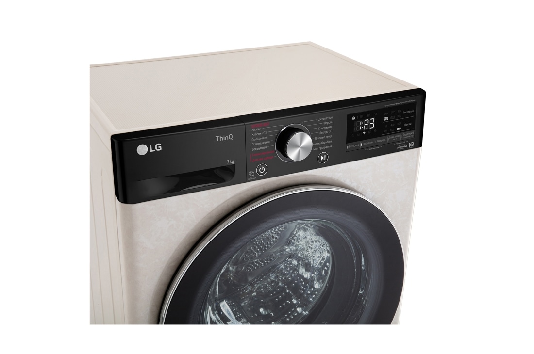LG Стиральная машина узкая LG F2V5HS9B с паром, технология AI DD, 7 кг, F2V5HS9B, thumbnail 8