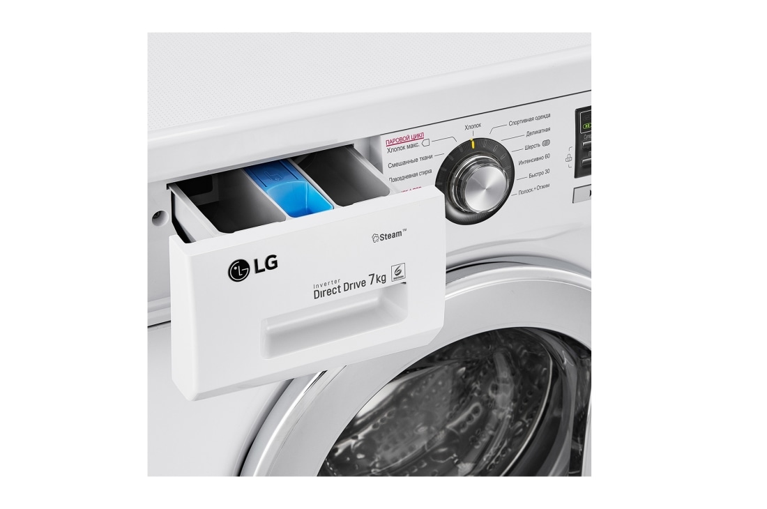 LG Узкая стиральная машина LG F12M7HDS3, функция пара Steam, 7кг, F12M7HDS3, thumbnail 11